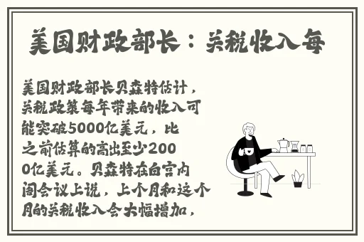 大肉肠操小洞洞视频